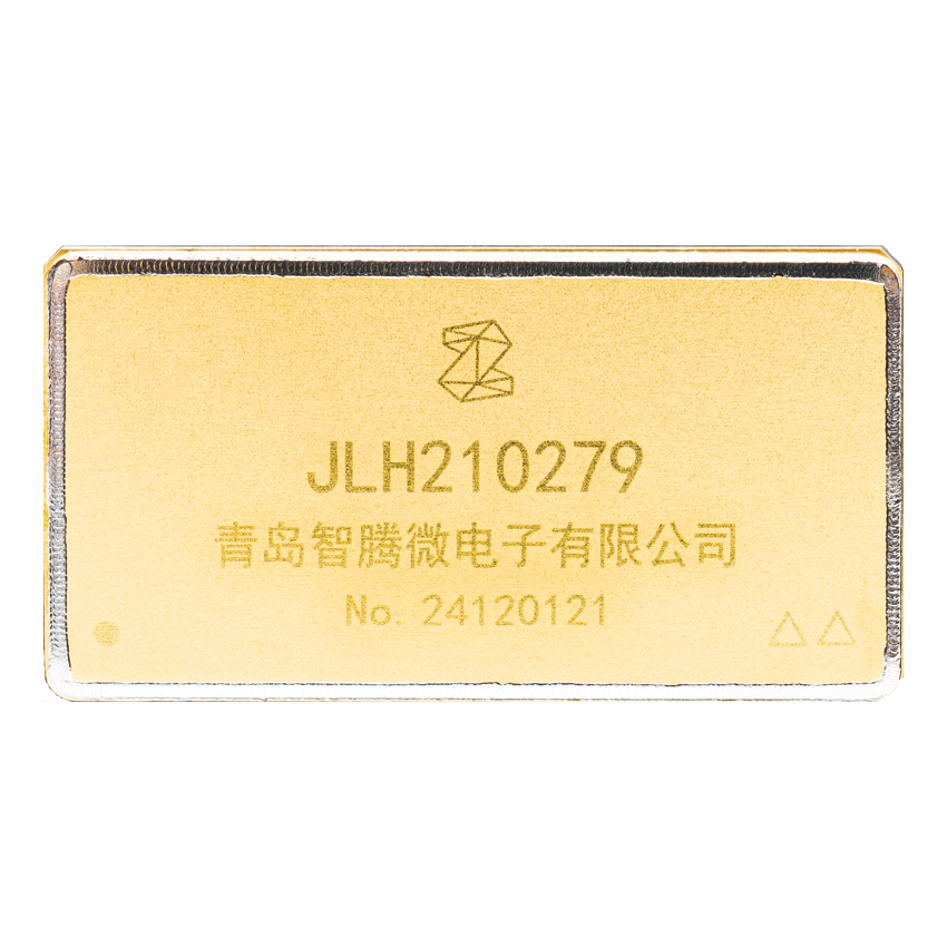 JLH210279全国产FPGA主控电路-365微电子