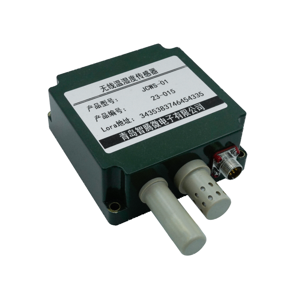 JCWS-01无线温湿度传感器