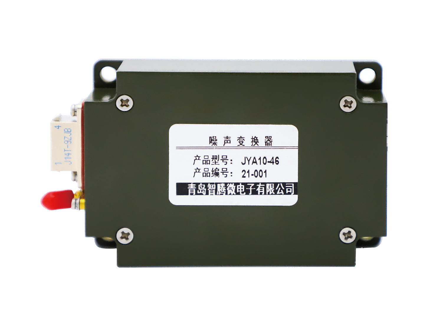 JYA10-46 噪声变换器